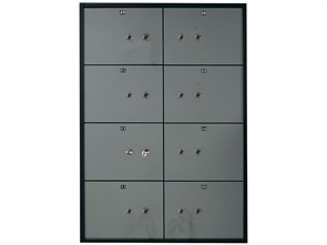 Блок депозитных ячеек VALBERG DB-8.DGL 3490