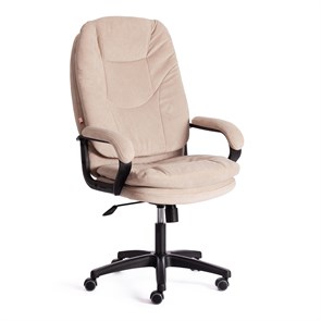 {{productViewItem.photos[photoViewList.activeNavIndex].Alt || productViewItem.photos[photoViewList.activeNavIndex].Description || 'Кресло COMFORT LT (22) флок , бежевый, 7'}}