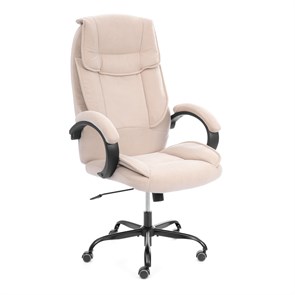 {{productViewItem.photos[photoViewList.activeNavIndex].Alt || productViewItem.photos[photoViewList.activeNavIndex].Description || 'Кресло OREON metalBL велюр, бежевый, 7'}}