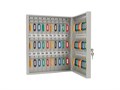 Ключница  KEY-60 38067 - фото 31151