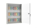 Ключница KEY-30 G 38886 - фото 31176