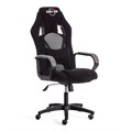Кресло DRIVER (22) флок/ткань, черный/серый, 35/TW-12 TETCHAIR-19290 - фото 39606