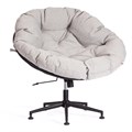 Кресло CLOUDE рогожка/металл, 97х98х90-96см, серо-бежевый, 3M 16/2 TETCHAIR-21515 - фото 40801