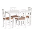 Обеденный комплект Хадсон (стол + 4 стула)/ Hudson Dining Set дерево гевея/мдф, стол: 110х70х75см / стул: 44х42х89см, pure white (белый 2-1), ткань кор.-зол.(1505 TETCHAIR-13693 - фото 42077