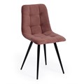 Стул CHILLY (mod. 7095-1) ткань/металл, 45x53х88 см, высота до сиденья 50 см, коралловый barkhat 15 /черный TETCHAIR-17240 - фото 43009