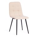 Стул CHILLY MAX  ткань/металл, 45 х 54 х 90 см , бежевый 08/черный TETCHAIR-17275 - фото 43019