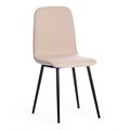 Стул ARC  ткань/металл, 46 х 52 х 88 см, бежевый 08/черный TETCHAIR-17278 - фото 43048