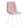 Стул CHILLY MAX  Велюр/металл , 45 х 54 х 90 см , пыльно-розовый/белый TETCHAIR-19941 - фото 43160