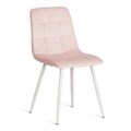 Стул CHILLY (mod. 7094-1) вельвет/металл, 44,5х52,5х86 см, pink (розовый) HLR39 / белый TETCHAIR-20416 - фото 43204