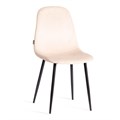 Стул BREEZE (mod. JSC-58) Велюр/металл , 44 х 53 х 86 см, creamy (кремовый) HLR 5 / черный TETCHAIR-21133 - фото 43280