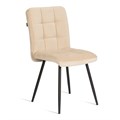 Стул обеденный Medeo велюр, 47х56х89, молочный/черный, (Porsche 2) TETCHAIR-21848 - фото 43397