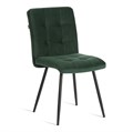 Стул обеденный Medeo велюр, 47х56х89, Deep Forest (изумруд) TETCHAIR-24302 - фото 43478