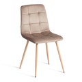Стул CHILLY (mod. JSC-220) Велюр/металл , 44,5х52,5х88 см, Beige (бежевый) HLR8 / натуральный TETCHAIR-24349 - фото 43517