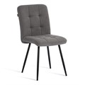 Стул обеденный Medeo флок , серый/черный, 29, 47х56х89 TETCHAIR-24352 - фото 43539