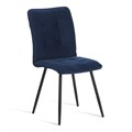 Стул обеденный Bari велюр, 46х55х89, Blue (синий) TETCHAIR-24612 - фото 43589