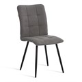 Стул обеденный Bari флок , серый/черный, 29, 46х55х89 TETCHAIR-24644 - фото 43621