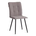 Стул обеденный Bari LT, флок , серый/черный, 29, 41х55х89 см TETCHAIR-24802 - фото 43806