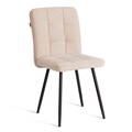 Стул обеденный Medeo LT, флок , бежевый/черный, 7, 45х56х89 см TETCHAIR-24810 - фото 43905