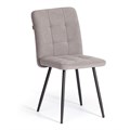 Стул обеденный Medeo LT, флок , серый/черный, 29, 45х56х89 см TETCHAIR-24812 - фото 43939