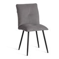 Стул обеденный Sweet LT, флок , серый/черный, 29, 41х55х88 см TETCHAIR-24816 - фото 44008