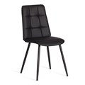 Стул обеденный Asti TREND, экокожа, черная, 47х54х86 см TETCHAIR-24843 - фото 44097