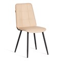 Стул обеденный Asti TREND, экокожа, бежевая, 47х54х86 см TETCHAIR-24844 - фото 44115