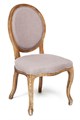 Стул BOUTIQUE (mod.CB2178) дерево вяз, 98х50х50см, Груша (№3) TETCHAIR-11701 - фото 44202