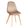 Стул CINDY SOFT (mod. C1021F1-1) велюр/дерево бук, 55 х 48 х 83 см, коричневый HLR12 / натуральный TETCHAIR-21232 - фото 44434
