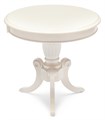 Стол MEEN ( MO-ET ) дерево гевея/мдф, 59х59х55см, ivory white (слоновая кость 2-5) TETCHAIR-12488 - фото 44582