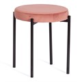 Табурет REVO (mod. 7034) ткань/металл, 44 х 44 х 47 см, коралловый barkhat 15 /черный TETCHAIR-20645 - фото 48720