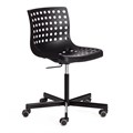 Офисное кресло SKALBERG OFFICE (mod. C-084-B) металл/пластик, 46 х 59 х 75-90 см, Black (черный) TETCHAIR-19261 - фото 49338