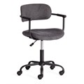 Кресло BEST ткань, Dark-grey (тёмно-cерый) TETCHAIR-20195 - фото 49456