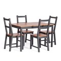 Обеденный комплект Соната (стол + 4 стула) / Sonata dining set массив сосны, стол: 120х75х73см  стул :41х50х95см, антик /графит TETCHAIR-21793 - фото 50223