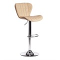 Стул барный AVIONIC (mod. KY712A) металл/экокожа, 45*53*86-107 см, бежевый/хром TETCHAIR-15097 - фото 50959