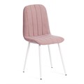 Стул ARC  Велюр/металл , 46 х 52 х 88 см, пыльно-розовый/белый TETCHAIR-19939 - фото 51717