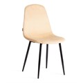 Стул BREEZE (mod. JSC-58) Велюр/металл , 44 х 53 х 86 см, sandy (песочный) HLR6 / черный TETCHAIR-21131 - фото 51961
