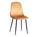 Стул BREEZE (mod. JSC-58) Велюр/металл , 44 х 53 х 86 см, brown (коричневый) HLR12 / черный TETCHAIR-21132 - фото 51970