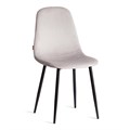 Стул BREEZE (mod. JSC-58) Велюр/металл , 44 х 53 х 86 см, Light grey (светло-серый) HLR14 / черный TETCHAIR-21203 - фото 51997