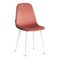 Стул BREEZE (mod. JSC-58) Велюр/металл , 44 х 53 х 86 см, Coral (коралловый) HLR44 / белый TETCHAIR-21210 - фото 52057