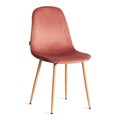 Стул BREEZE (mod. JSC-58) Велюр/металл , 44 х 53 х 86 см, Coral (коралловый) HLR44 / натуральный TETCHAIR-21213 - фото 52086