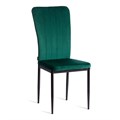Стул VERTER (mod. BC577-DC) металл, флок, 41 х 52 х 95 см, Green (зеленый) HLR56 / черный TETCHAIR-21250 - фото 52144