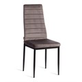Стул Easy (mod. JSC02-1) металл, флок, 41 х 52 х 96 см, Dark grey (темно-серый) HLR24 / черный TETCHAIR-21254 - фото 52154