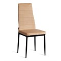 Стул Easy (mod. JSC02-1) металл, флок, 41 х 52 х 96 см, sandy (песочный) HLR6 / черный TETCHAIR-21256 - фото 52174