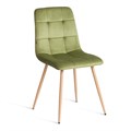 Стул CHILLY (mod. JSC-220) Велюр/металл , 44,5х52,5х88 см, Green (зеленый) HLR54 / натуральный TETCHAIR-24347 - фото 52468