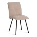 Стул обеденный Sweet флок , бежевый/черный, 7, 46х55х88 TETCHAIR-24647 - фото 52513